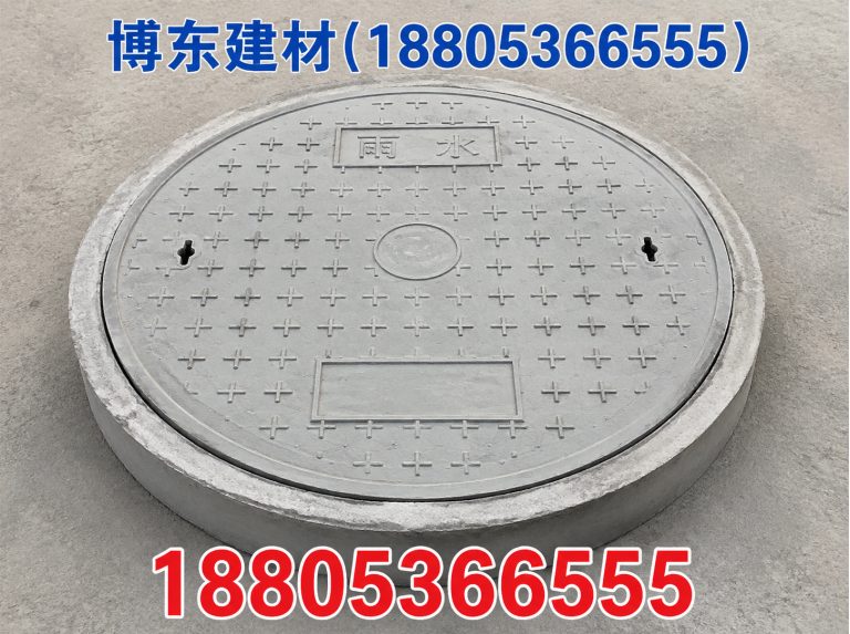 高密市博东建材展示图